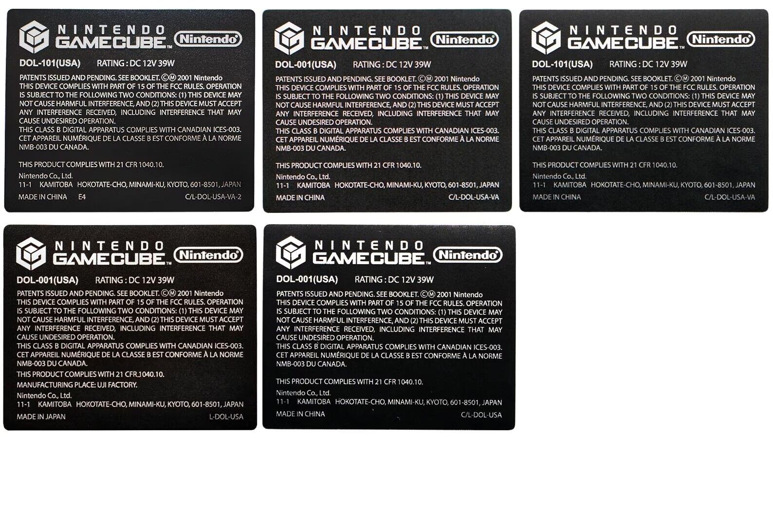 GameCube Replacement Sticker Set